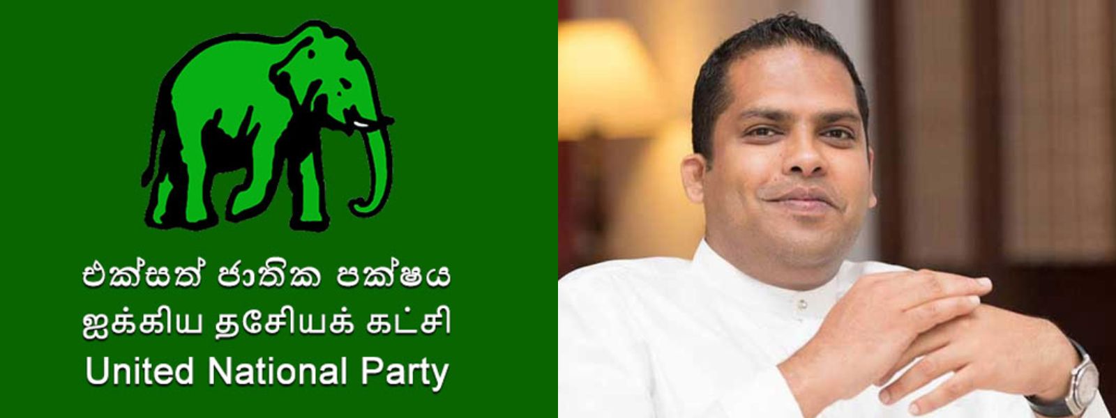 UNP Assigns Harin Fernando to Key Political Role